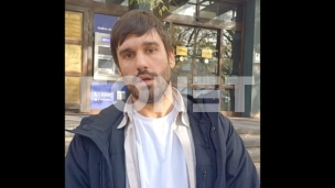Pušten Bojan Terzić